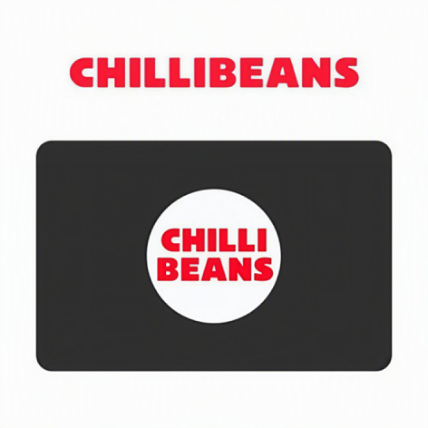 Chille Beans 2 (1)